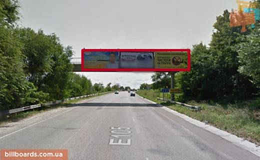 Non-Standard A in Vasylivka g. Vasil'evka, pesehodnyj most, napravlenie dvizenia v storonu Kryma Photo 1